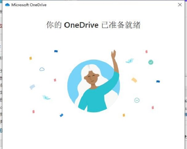 onedrive