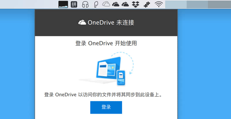 OneDrive